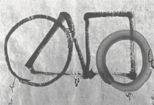 18 Cercle, triangle et carré