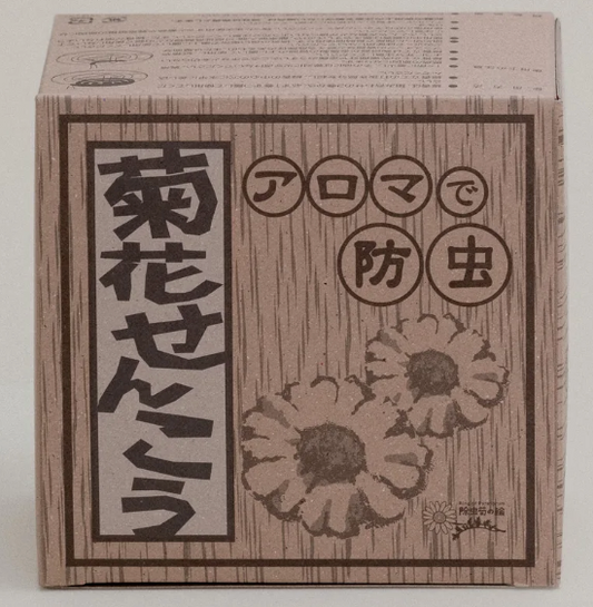 Encens chrysantheme  anti-moustique