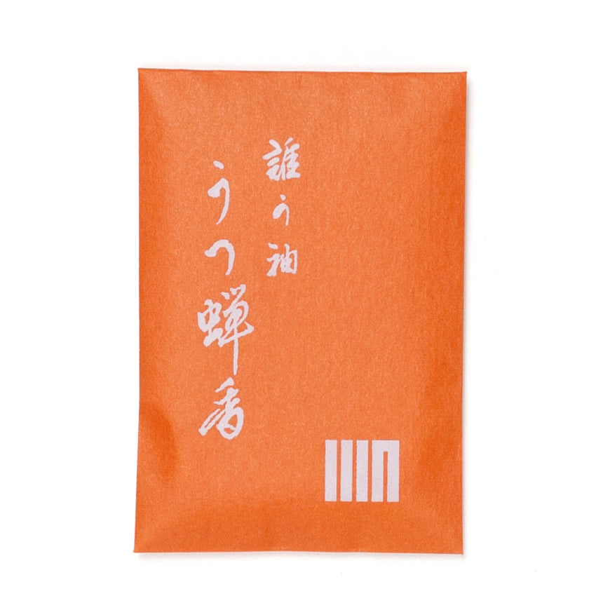 Sachet UTSUSEMI