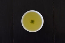 Charger l&#39;image dans la galerie, No.2-11 Futsumushi Sencha primeur Shuntaro
