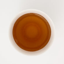 Load image into Gallery viewer, T., Collection 9 焙 Bai

