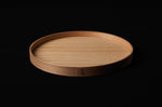 Plateau rond / SUGI