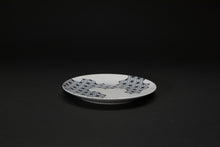 Charger l&#39;image dans la galerie, Assiette en porcelaine Asabamon bleu
