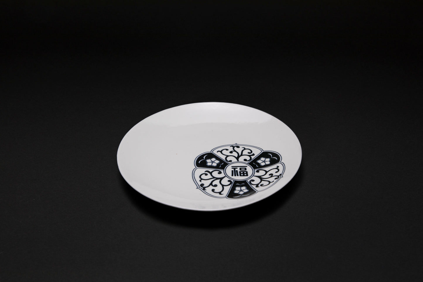 Assiette en porcelaine Kozaramon - Ogata PARIS