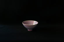 Load image into Gallery viewer, Bol à riz SHINSHA - Ogata PARIS
