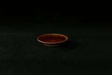 Load image into Gallery viewer, Assiette en poterie AMEYU - Ogata PARIS
