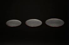 Load image into Gallery viewer, Petite assiette en cuivre - artisanat japonais - Ogata PARIS
