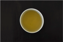Load image into Gallery viewer, No.4-12  Oolongcha
