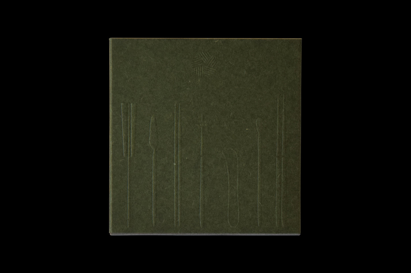 HORIN Incense