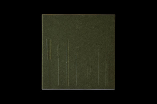 HORIN Incense