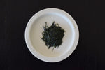 No.1-10  Gyokuro