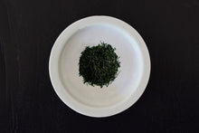 Charger l&#39;image dans la galerie, Thé vert japonais Gyokuro - Cultivar Tsuyuhikari - Ogata PARIS
