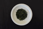 No.1-20  Gyokuro