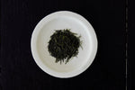 No.2-21  Fukamushi sencha