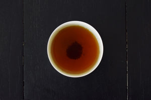 Thé noir japonais 
